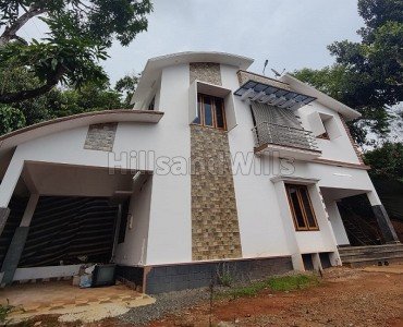 4bhk  & 2bhk houses for sale  in kattappana idukki