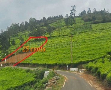 25 cents residential plot for sale  between kotagiri and ooty