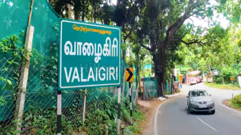 ₹5.52 Cr | 221 cents agriculture land for sale  in valaigiri kodaikanal
