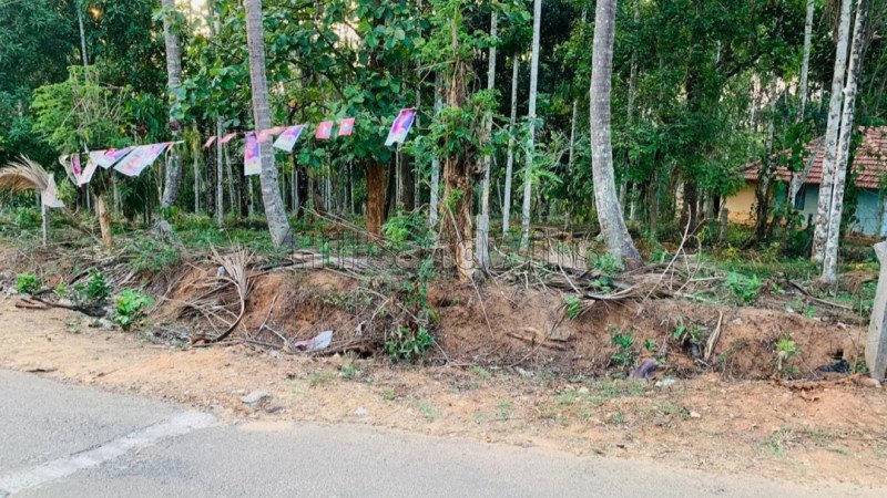 ₹80 Lac | 2.5 acres residential plot for sale  in muthanga wayanad
