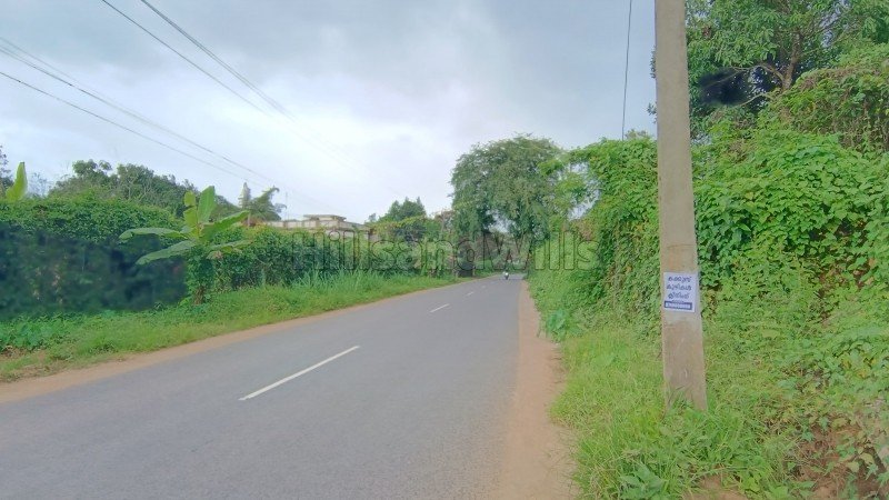 ₹1.80 Cr | 80 cents residential plot for sale  in kalpetta wayanad