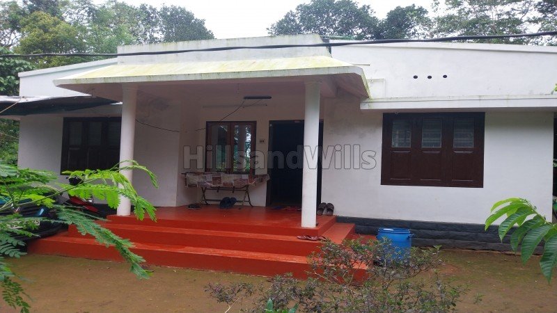 ₹84.50 Lac | 2.86 acres agriculture land for sale  in mundiyeruma idukki