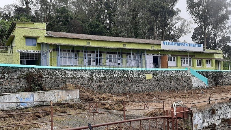 ₹22 Cr | 20000 sq. ft theater for sale  in fern hill road kodaikanal along with 46800 sq.ft. land