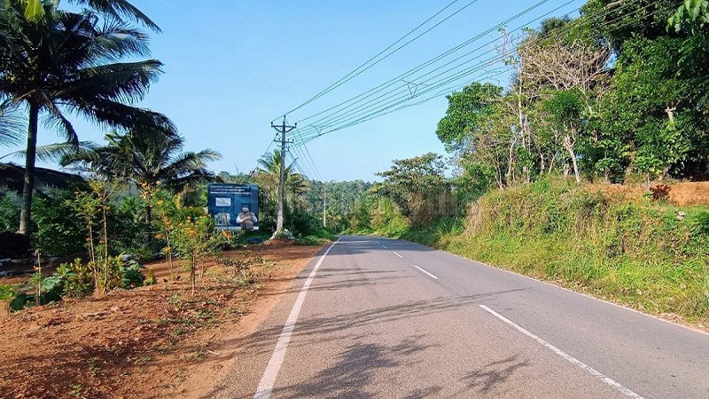₹60 Lac | 2 acres residential plot for sale  in mananthavady wayanad