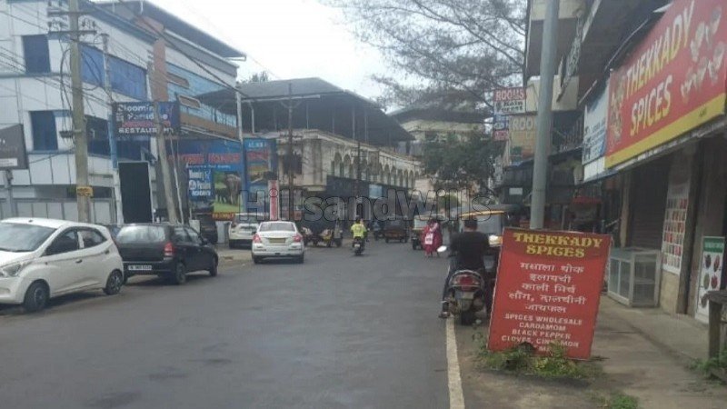 ₹18 Cr | 1.04 acres commerical land for sale in thekkadi idukki