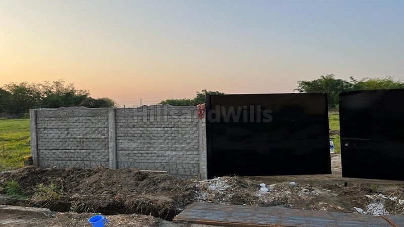 ₹3.20 Cr | 1 acres commerical land for sale  in fatapukur siliguri