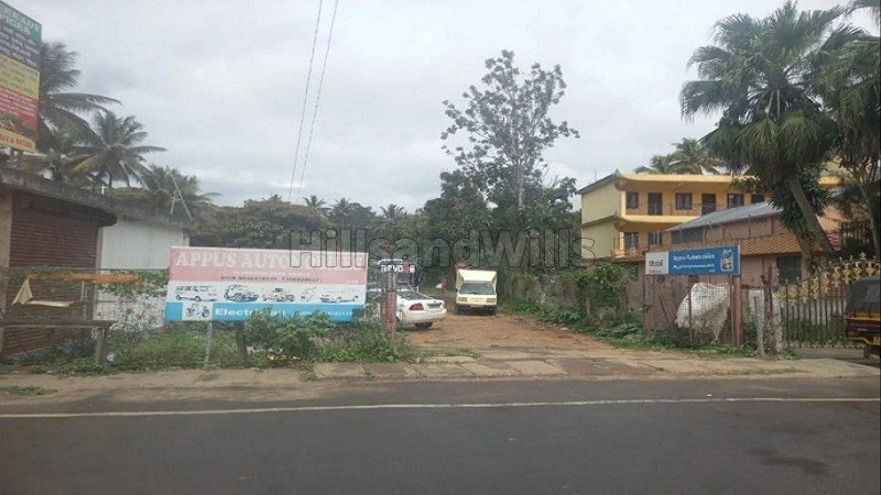 ₹18 Cr | 1.04 acres commerical land for sale in thekkadi idukki