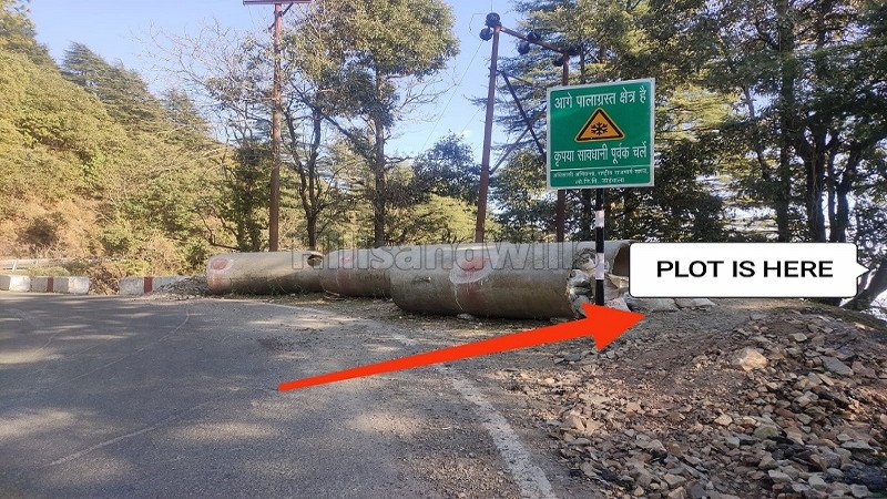 ₹80 Lac | 797 sq.yards commerical land for sale  in bataghat mussoorie
