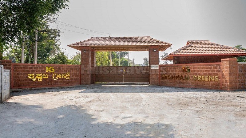 ₹36 Lac | 6000 sq.ft.  premium estate plots for sale  in virajpet coorg