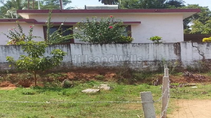 ₹1.04 Cr | 5663 sq.ft. residential plot for sale in ponnampet coorg