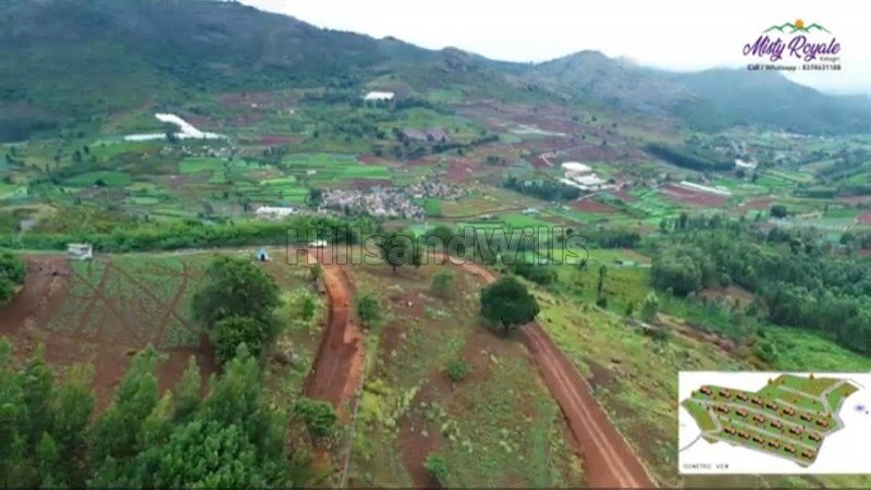 ₹1.20 Cr | 1200 sq.yards residential plot for sale  in kookkal kotagiri