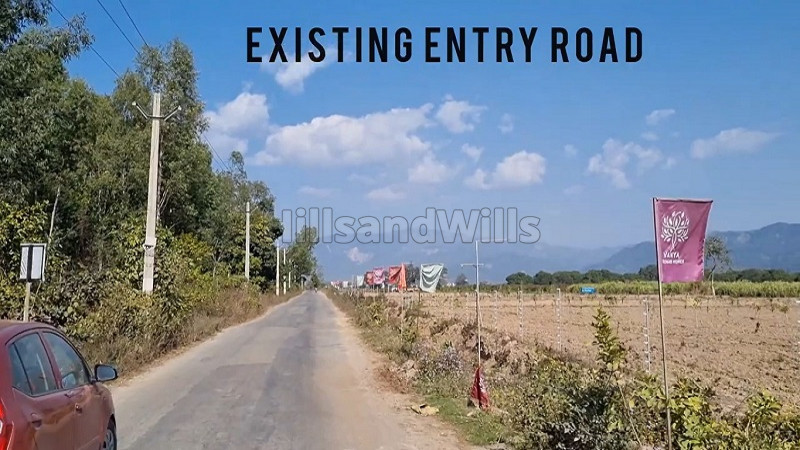 ₹1.45 Cr | 1 acres agriculture land for sale in near jim corbett nainital