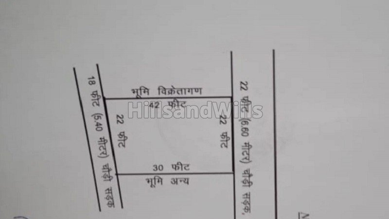 ₹16.75 Lac | 88 gaj residential plot for sale  in doodhli dehradun