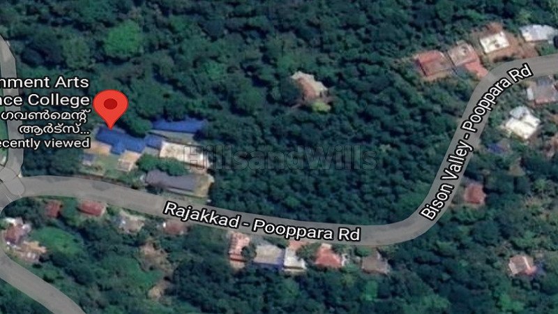 ₹65 Lac | 3bhk independent house for sale  in poopara idukki