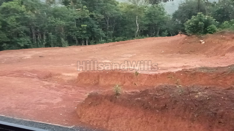 ₹1.18 Cr | 1.25 acres residential plot for sale in mananthavady wayanad