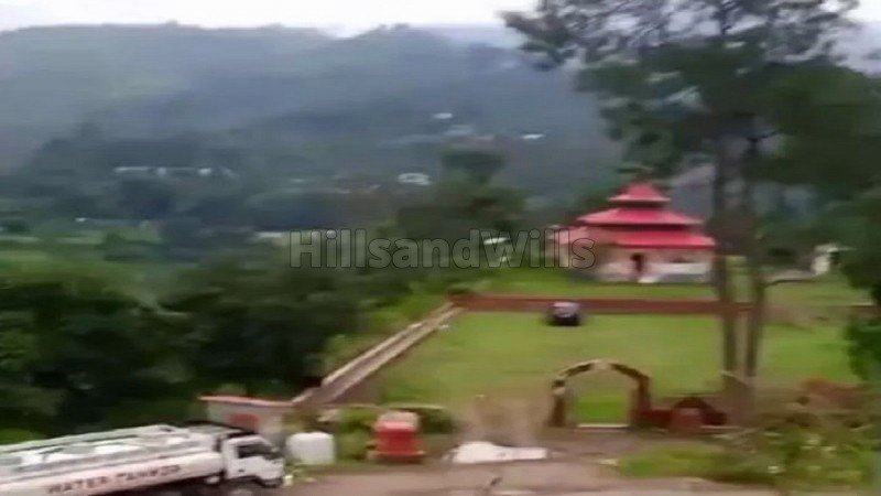 ₹75 Lac | 15 biswa agriculture land for sale  in kandaghat solan
