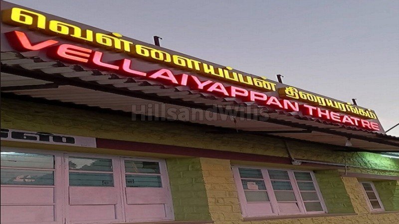 ₹22 Cr | 20000 sq. ft theater for sale  in fern hill road kodaikanal along with 46800 sq.ft. land