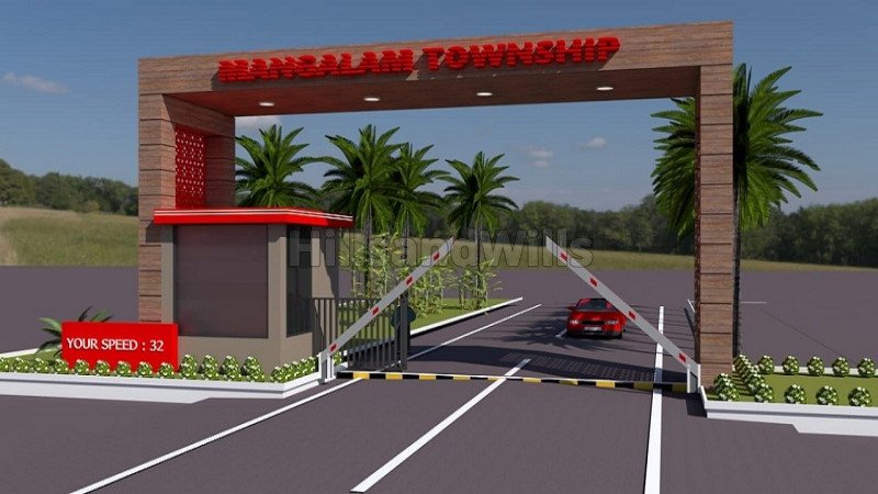 ₹1.25 Cr | 15000 sq.ft. residential plot for sale  in siliguri
