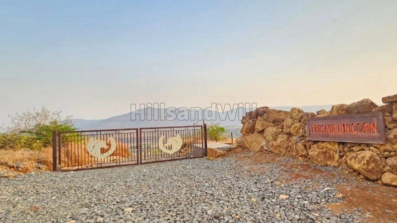 ₹40 Lac | 11 guntha agriculture land for sale  in kamshet lonavala