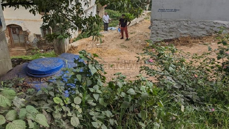 ₹5.60 Cr | 56 cents residential plot for sale  in moonjikal kodaikanal