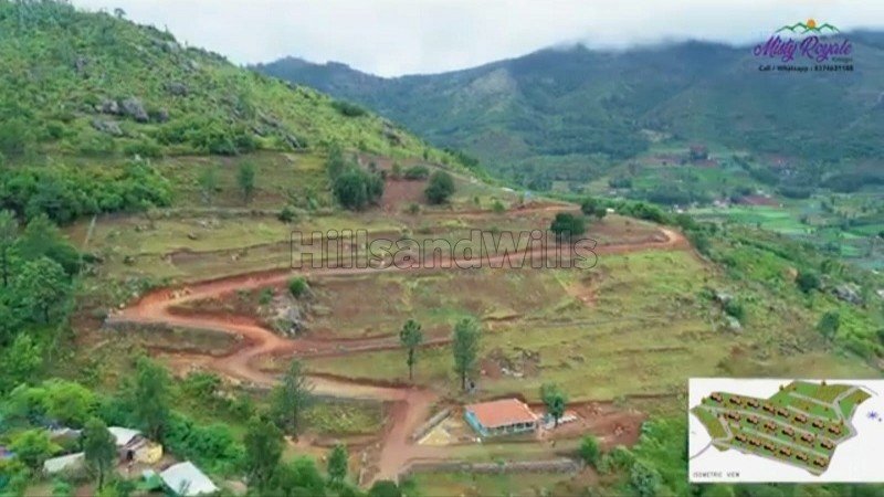 ₹1.20 Cr | 1200 sq.yards residential plot for sale  in kookkal kotagiri