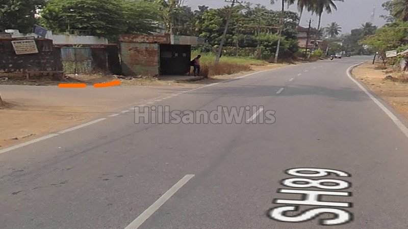 ₹5 Cr | 1 acres commercial land  for sale in ponnampet coorg