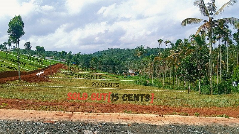 ₹17.25 Lac | 15 cents residential plot for sale in vaduvanchal wayanad