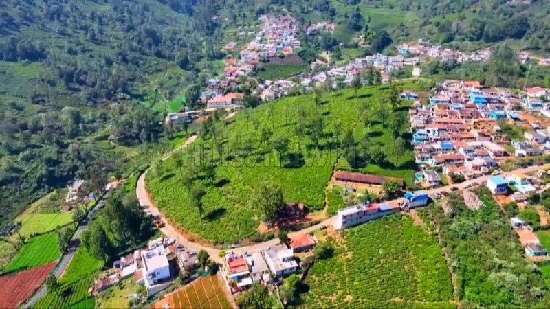 ₹18.50 Cr | 10 acres agriculture land for sale in ketty coonoor
