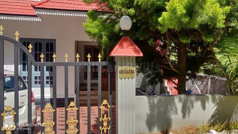 ₹1.50 Cr | 6bhk independent house for sale  in kanchiyar idukki