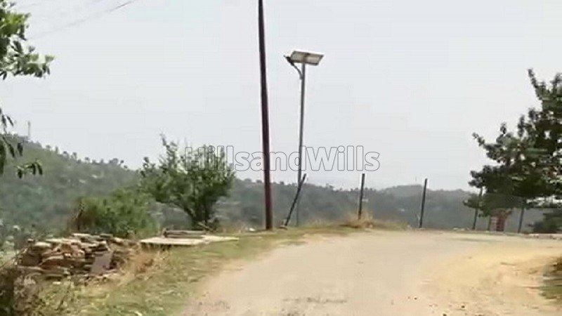 ₹4.50 Cr | 40 nali agriculture land for sale in almora near nainital