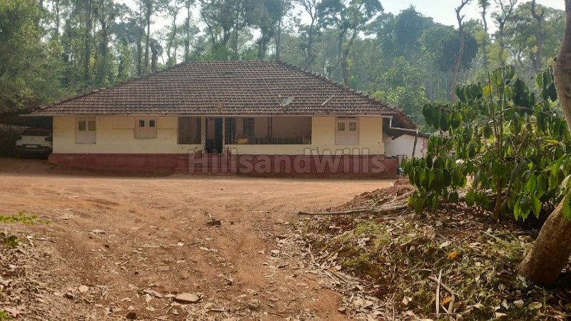 ₹5 Cr | 6 acres agriculture land for sale in siddapur coorg