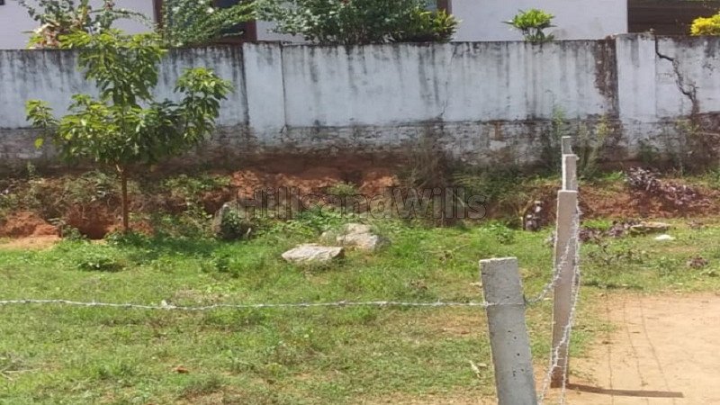 ₹97.50 Lac | 13 cents residential plot for sale  in gonikoppal coorg