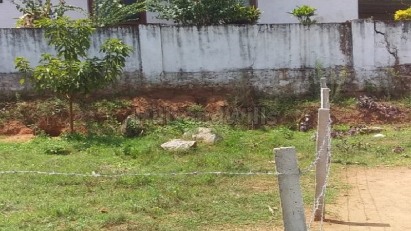 ₹97.50 Lac | 13 cents residential plot for sale in gonikoppal coorg