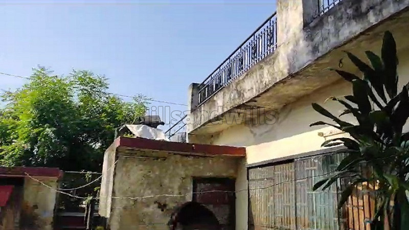₹1.30 Cr | 650 sq.yards residential plot for sale in bhania wala dehradun