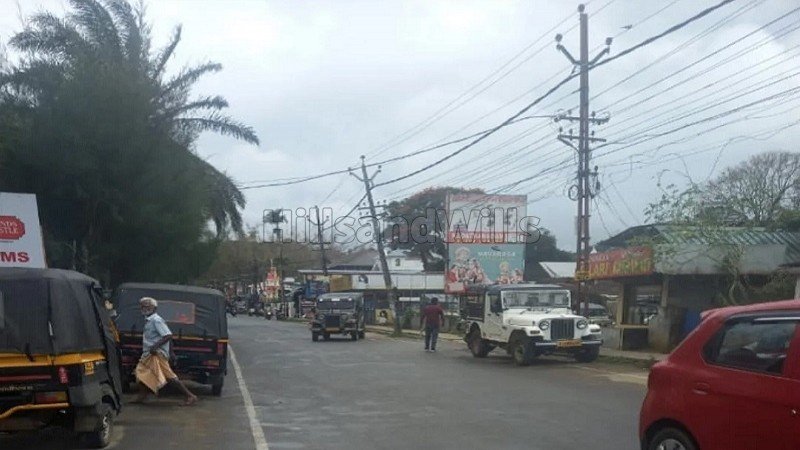 ₹18 Cr | 1.04 acres commerical land for sale in thekkadi idukki