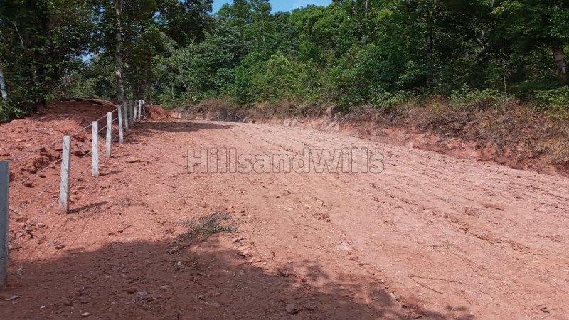 ₹5 Cr | 5 acres agriculture land for sale in madikeri coorg