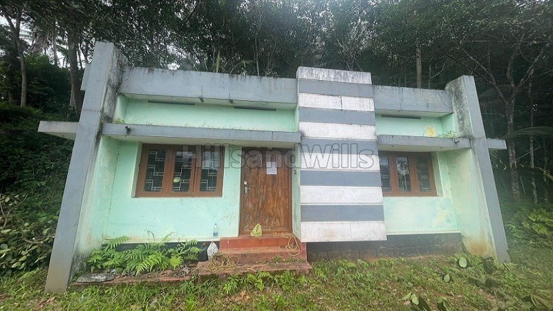 ₹40 Lac | 82 cents rubber estate for sale  in vanchikavala idukki