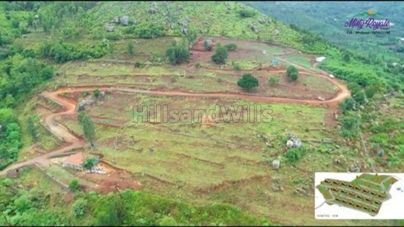 ₹1.20 Cr | 1200 sq.yards residential plot for sale  in kookkal kotagiri