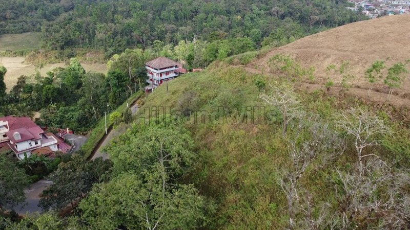 ₹30 Cr | 5.12 acres commerical land for sale  in near abby falls coorg