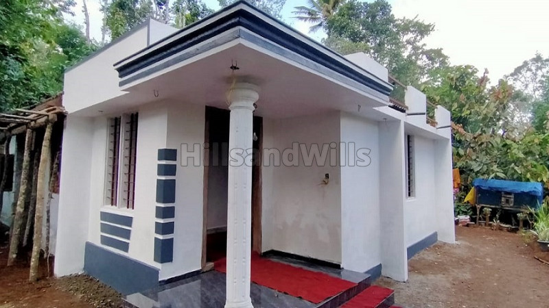 ₹1.20 Cr | 4bhk farm house for sale in kanchoyar idukki