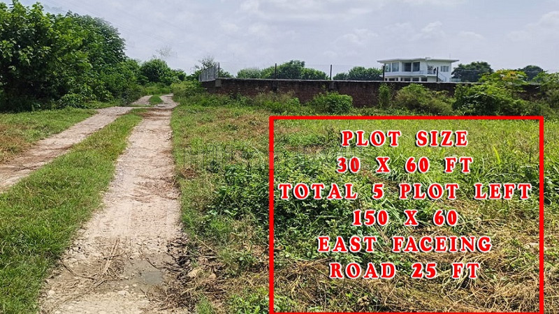 ₹32 Lac | 200 sq.yards residential plot for sale in dehradun