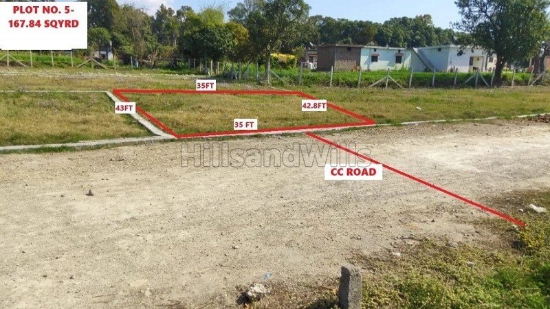 ₹25 Lac - 75 Lac | 150 gaj - 500 gaj residential plot for sale  in shankerpur dehradun