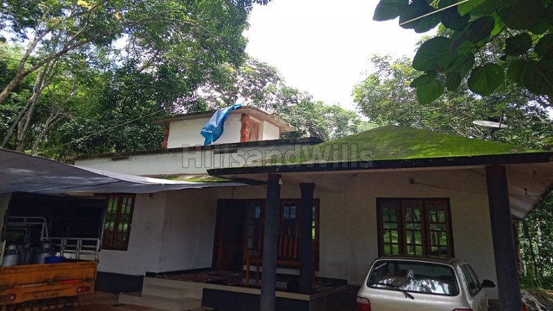 ₹2.20 Cr | 4 acres agriculture land for sale  in nadavayal wayanad